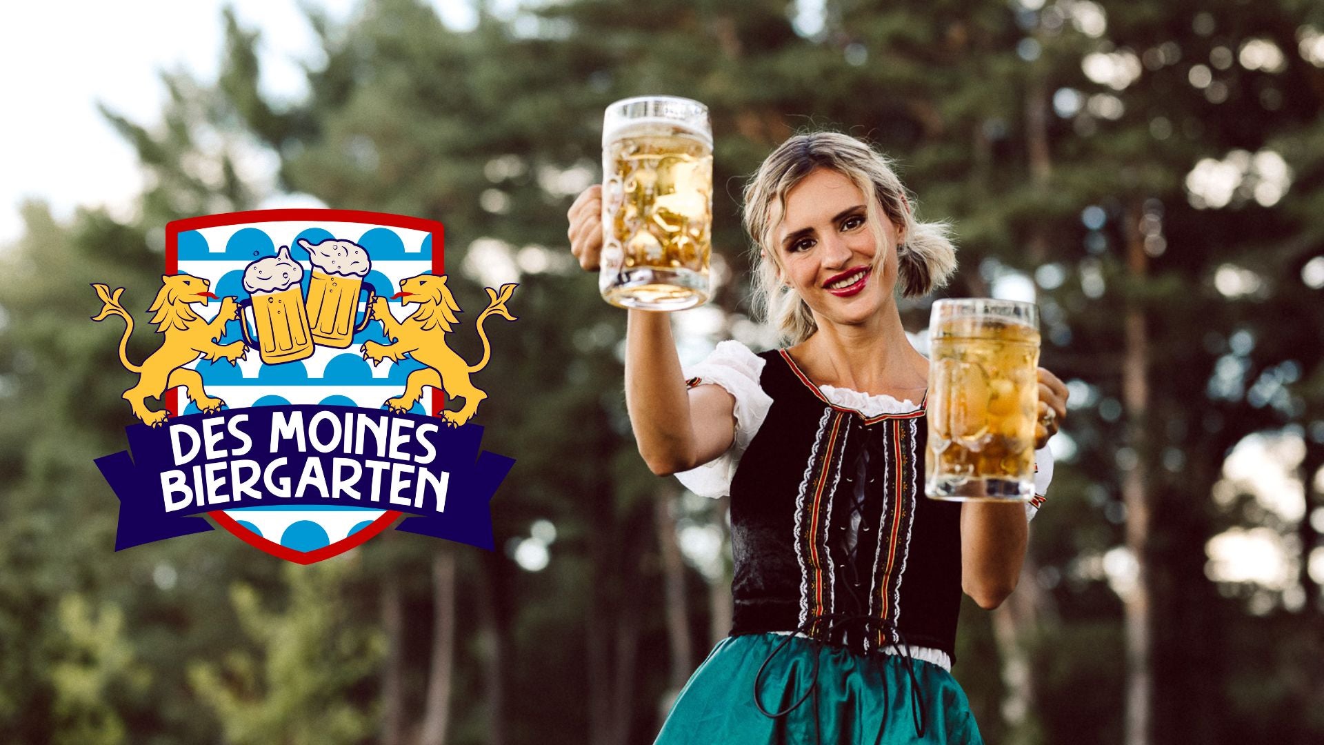 dsmbeergarden.com